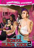 SCHOOL OF BLACK COCK 02